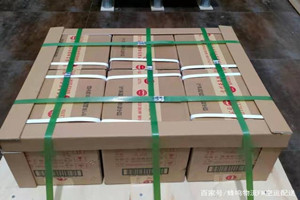 常德桃花源航空货运酒水【机场货运当天